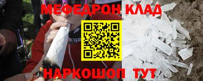 каннабис Ликино-Дулёво