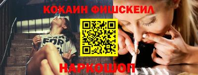 каннабис Ликино-Дулёво