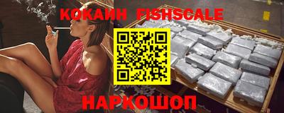 каннабис Ликино-Дулёво