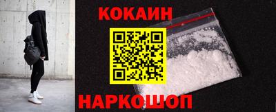каннабис Ликино-Дулёво