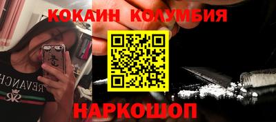 каннабис Ликино-Дулёво