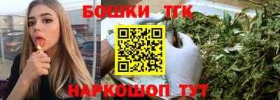 MESCALINE Лесосибирск