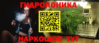 MESCALINE Лесосибирск