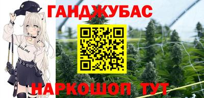 прущие грибы Ливны