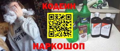 каннабис Ликино-Дулёво