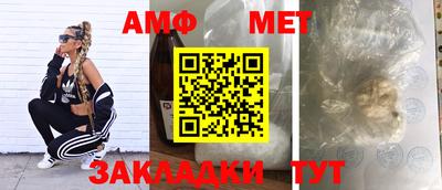 каннабис Ликино-Дулёво