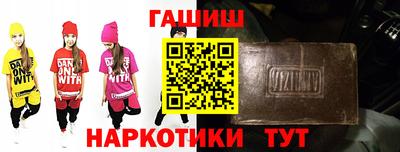 MESCALINE Лесосибирск